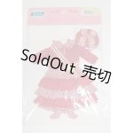 画像: リカちゃん/OF:22cmサイズ　ファッションコレクションDX by赤いカメラ‐3　サッシュ付きドレスセット　/ファッションドール　衣装 A-25-04-02-051-NY-ZA
