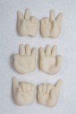画像2: TinyFox/1/6 Hand ASet/BJD　球体関節人形 A-25-04-02-077-NY-ZA (2)