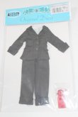 画像1: ボーイフレンド/OF:27cmサイズファッションコレクションDX by HONEY SLASH！-1 3ピースドレスセット/ファッションドール　衣装 A-25-04-02-058-NY-ZA (1)