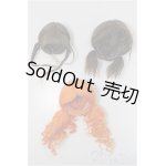画像: 4inch/ウィッグ　ボア　3点/インチ　BJD　MJD　ドール用 A-25-03-26-146-KD-ZA