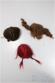 画像2: 4inch/ウィッグ　ボア　3点/インチ　BJD　MJD　ドール用 A-25-03-26-145-KD-ZA (2)
