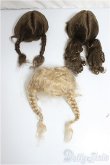 画像2: 5.5inch/ウィッグ　ボア　3点/インチ　BJD　MJD　ドール用 A-25-03-26-283-KD-ZA (2)