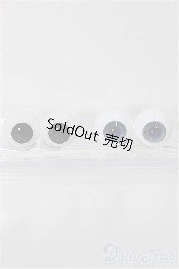 画像1: 10mm/グラスアイ/ドール用　アイ A-25-04-09-196-KD-ZA (1)