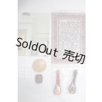 画像: SD/OF:小物/1/3 60cm BJD MJD 衣装 ドール用 U-26-09-16-340-NY-ZU