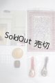 画像: SD/OF:小物/1/3　60ｃｍ　BJD　MJD　衣装　ドール用 U-26-09-16-340-NY-ZU