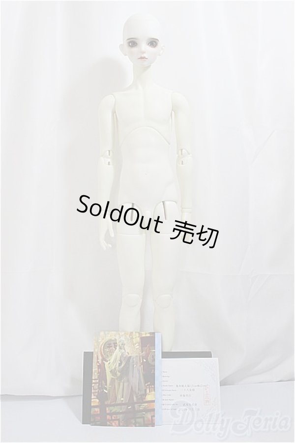 画像7: LOONG SOUL DOLL/Jiao Mu Jiao　ヒューマン耳タイプ/BJD　球体関節人形 A-25-03-26-152-NY-ZA (7)