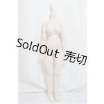 画像: MDD/もちあしベースボディ(DD-f3)/BJD　球体関節人形 A-25-03-26-249-NY-ZA