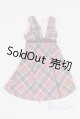 画像: azoneピュアニーモ/OF:23cmサイズドール　衣装/0 A-25-04-09-003-NY-ZA