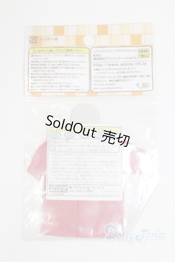 画像2: AZONE/OF:23ｃｍ　ALB100-RED　Thirteen　Stars　Tシャツ/0 A-25-04-09-029-NY-ZA (2)
