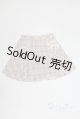 画像: SDM＆MSD/OF:スカート/1/4　40ｃｍ　BJD　MJD　衣装　ドール用 A-25-04-09-089-NY-ZA