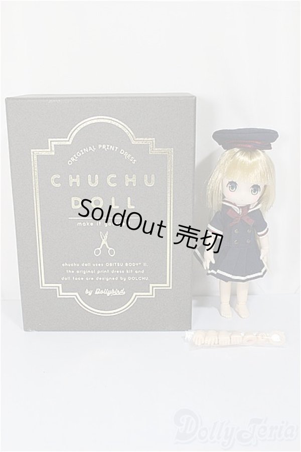 画像4: CHUCHU　DOLL/「MILITARY SAILOR」BOX（グレー）/ A-25-04-02-117-NY-ZA (4)
