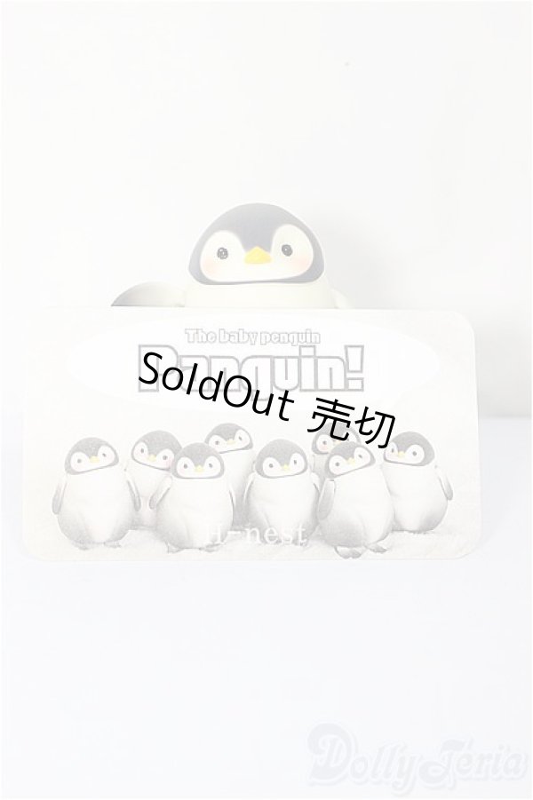 画像2: H-nest/Panguin!/BJD　球体関節人形 A-25-04-02-121-NY-ZA (2)
