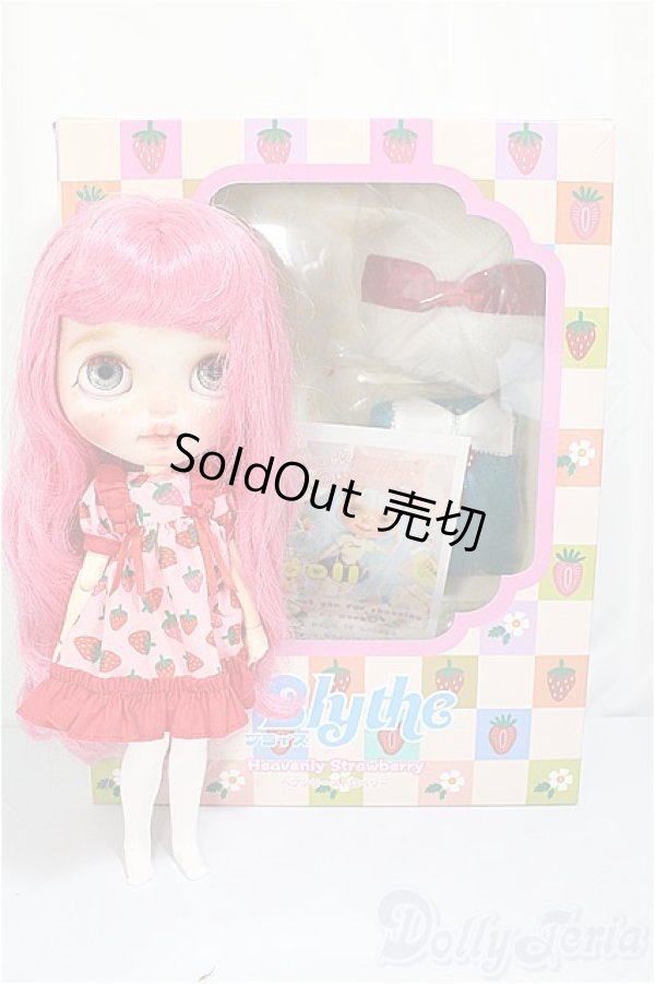 画像8: カスタムネオブライス/元ヘブンリーストロベリー(ri_m様カスタム)/0 A-25-04-02-141-KD-ZA (8)