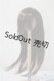 画像: 9inch/ウィッグ U-25-04-08-126-NY-ZU