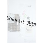 画像: SD/OF:小物 Y-25-06-25-105-NY-ZY
