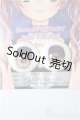 画像: 20ｍｍ/カボションアイ　薔薇屋様製/ドール用　アイ A-25-04-02-175-NY-ZA