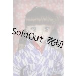 画像: はいからさんが通る/花村　紅緒　わたくし花の十七さい/ A-25-04-02-138-NY-ZA
