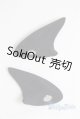 画像: SD/OF:けも耳パーツ/0 A-25-04-16-089-NY-ZA
