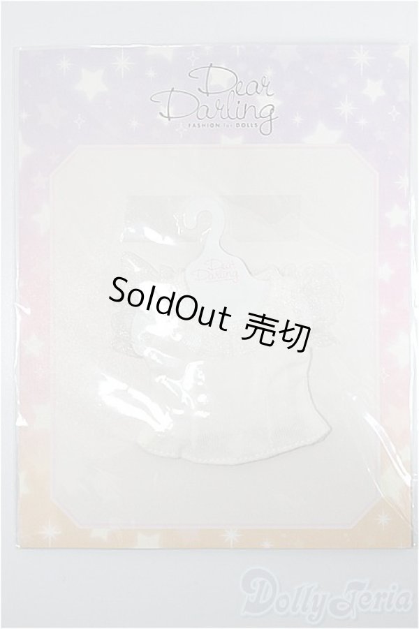 画像1: ネオブライス/OF:衣装　フリルトップス　dear darling/ファッションドール　衣装 A-25-04-02-182-KD-ZA (1)