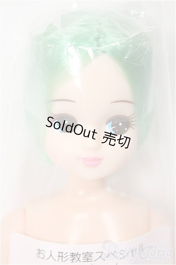 画像1: リカちゃんキャッスル/リカちゃん:お人形教室スペシャル(ショート系)/BJD　球体関節人形 A-25-04-02-325-KD-ZA (1)