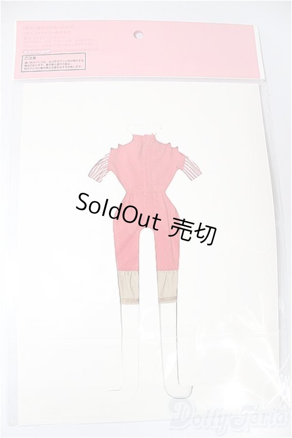 画像2: リカちゃん/OF:リトルファクトリー製衣装　2025年4月　スイーツスタイルドレスコレクション（22cmサイズ）　アップルパイ風ワンピース/ファッションドール　衣装 A-25-04-02-323-KD-ZA (2)