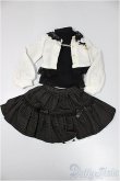 画像1: MDD/OF:shirousalon様製　衣装/0 A-25-04-02-249-NY-ZA (1)