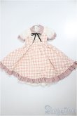 画像1: DD/OF:衣装セット/0 A-25-04-02-341-NY-ZA (1)