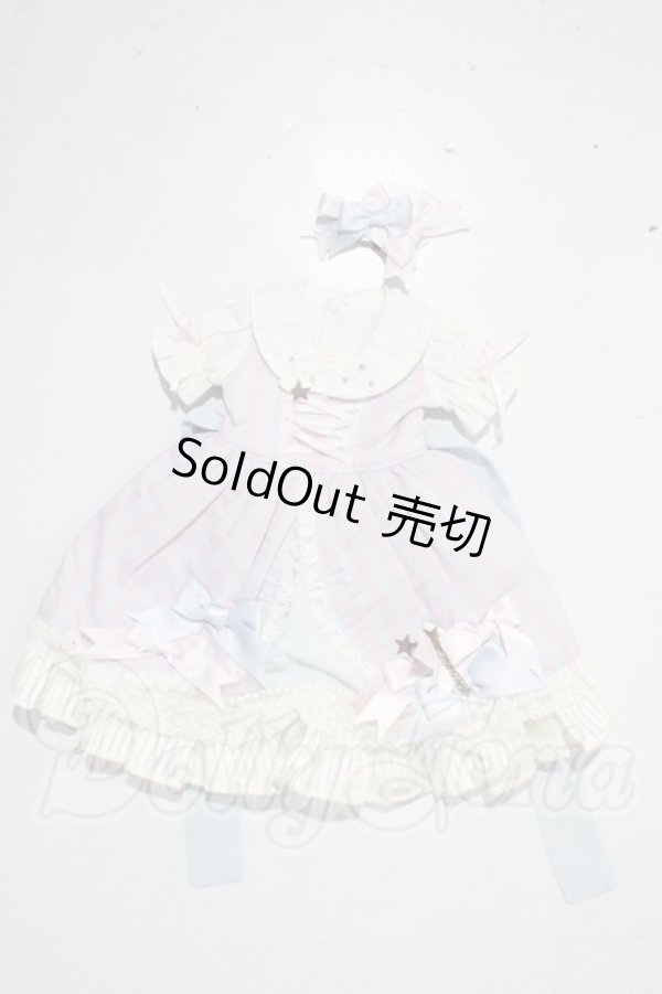 画像1: MSD/OF:ワンピース U-25-04-08-096-NY-ZU (1)