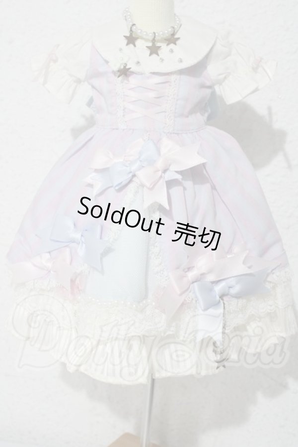 画像1: SDM＆MSD/OF:ワンピース U-26-03-04-116-NY-ZU (1)