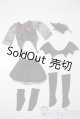 画像: 幼SD/OF:衣装セット U-25-04-08-076-NY-ZU