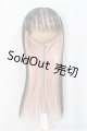 画像: 8-9inch/ウィッグ/インチ　BJD　MJD　ドール用 A-25-04-02-222-NY-ZA