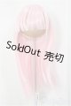 画像: 8-9inch/ウィッグ/インチ　BJD　MJD　ドール用 A-25-04-02-218-NY-ZA