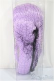 画像2: 8-9inch/ウィッグ/インチ　BJD　MJD　ドール用 A-25-04-02-211-NY-ZA (2)