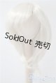 画像: 7-8inch/ウィッグ U-25-04-08-114-NY-ZU