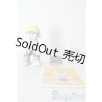 画像: POPMART/BAZBON A-25-07-23-1011-NY-ZU