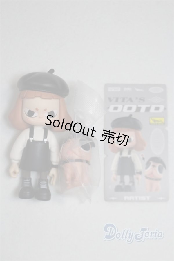 画像1: POPMART/VITA OOTD シリーズ/ A-25-04-16-004-NY-ZA (1)