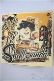 画像1: POPMART/SKULLPANDA Laid Back Tomorrow シリーズ/ A-25-04-09-148-NY-ZA (1)