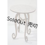 画像: SD/カフェテーブル U-25-04-15-209-NY-ZU