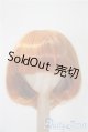 画像: 7-8inch/ウィッグ U-25-04-08-122-NY-ZU