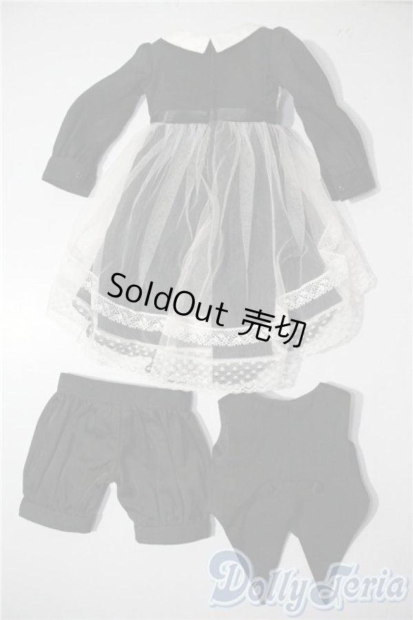 画像2: DearSD/OF:衣装セット U-25-04-08-097-NY-ZU (2)