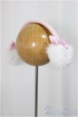 画像1: MDD/イヤーマフ/0 A-25-04-02-233-NY-ZA (1)