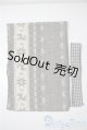 画像: SD/OF:小物 U-25-04-08-108-NY-ZU