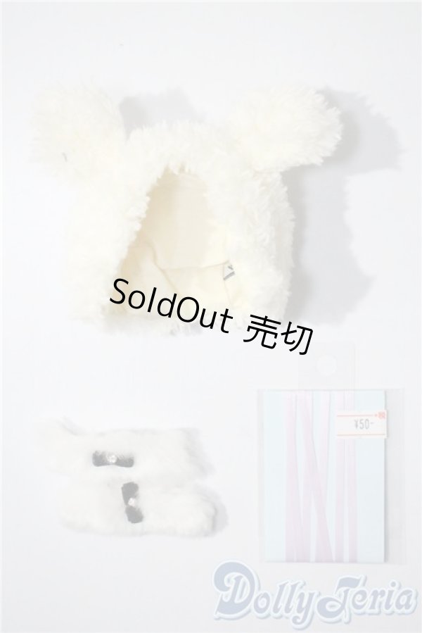 画像1: 幼SD/OF:小物 U-25-04-08-174-NY-ZU (1)