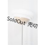 画像: MDD/OF:小物/0 A-25-04-02-239-NY-ZA