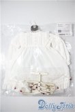 画像1: SDM＆MSD/OF:Eternal Embrace（白）・ミニ U-25-04-08-080-NY-ZU (1)