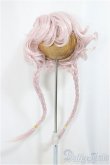 画像1: 8-9inch/ウィッグ/インチ　BJD　MJD　ドール用 A-25-04-02-207-NY-ZA (1)