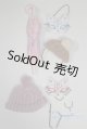 画像: SD/OF:小物/1/3　60ｃｍ　BJD　MJD　衣装　ドール用 A-25-04-16-057-NY-ZA