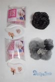 画像1: SD/OF:小物/1/3　60ｃｍ　BJD　MJD　衣装　ドール用 A-25-04-16-070-NY-ZA (1)