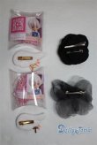 画像2: SD/OF:小物/1/3　60ｃｍ　BJD　MJD　衣装　ドール用 A-25-04-16-070-NY-ZA (2)