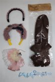 画像1: SD/OF:小物/1/3　60ｃｍ　BJD　MJD　衣装　ドール用 A-25-04-16-062-NY-ZA (1)